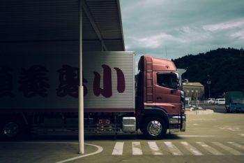 A brown headed prime mover